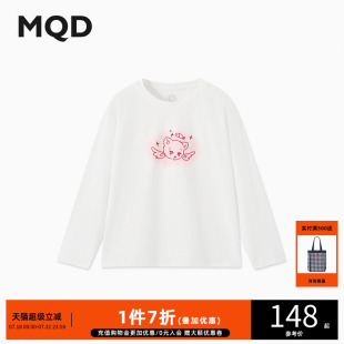 T恤 马骑顿 MQD女大童秋季 新品 学院风卡通甜美基础内搭长袖