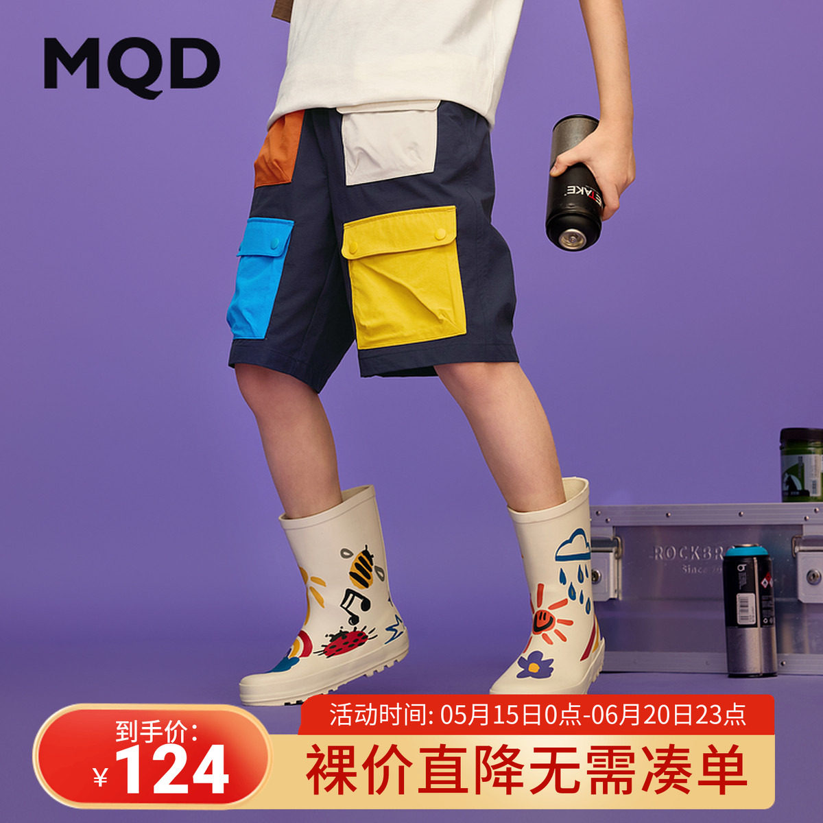 【五分裤】男大童夏季新品学院风潮酷穿搭色块拼接休闲裤