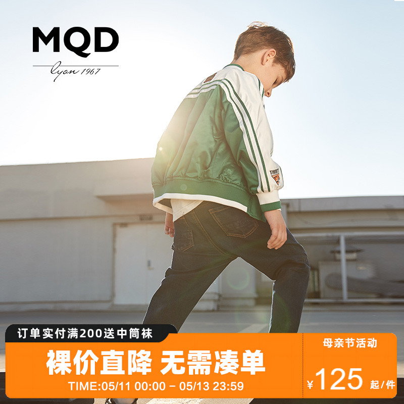 MQD男童外套中大童韩版上衣春秋运动棒球夹克儿童棒球服多款