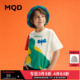 夏季 新款 男童儿童夏装 MQD童装 短袖 T恤冰氧吧卡通水印体恤