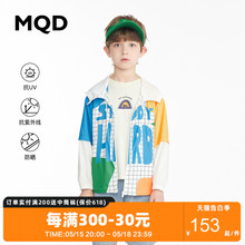 【抗UV+】MQD童装男大童假两件户外防晒衣23夏新款图案连帽外套潮