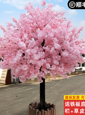 仿真樱花树假桃树大型植物加密仿真樱花仿真桃花树许愿树桃花装饰