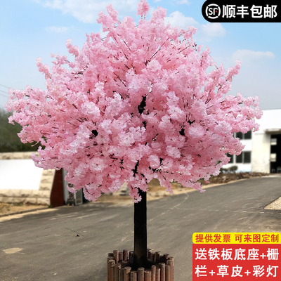 仿真樱花树大型植物加密