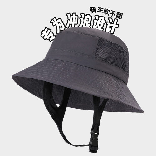 冲浪帽男士防水速干透气
