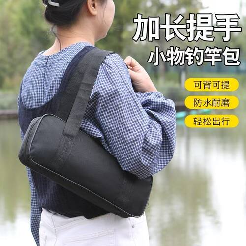 35/426782cm单层迷你短节