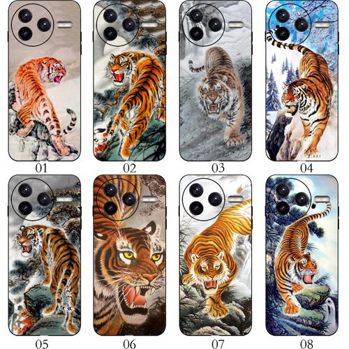 上下山老虎 适用 VIVO S18e/X90/+/Y200T/Y200 i/X90S/Y300i/一加13/Ace 3/5/荣耀X50i Plus手机壳