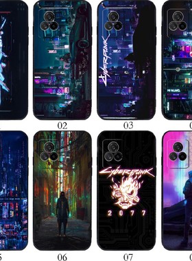 赛博朋克2077 适用vivo?Y31s/K50 Pro/X60/S7/S9/iQOO 7/U3/红米 K60E/Y52s/K40S/Civi 1S手机壳