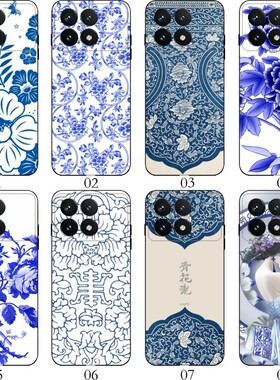 青花瓷花纹 适用 荣耀 Power2/WIN RT/Magic8/小米 11/air/Pro/Ultra/17 Pro Max/红米 Note 13R Pro手机壳