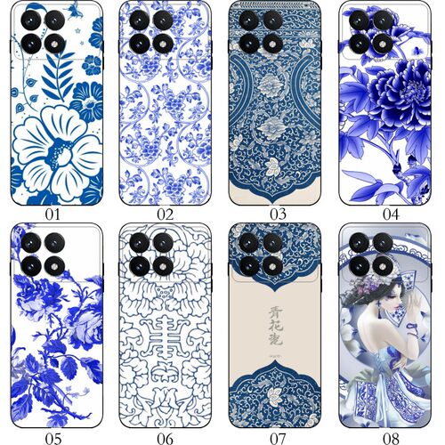 青花瓷花纹 适用 荣耀 Power2/WIN RT/Magic8/小米 11/air/Pro/Ultra/17 Pro Max/红米 Note 13R Pro手机壳