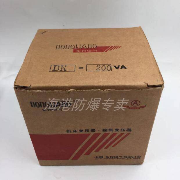 华通东亮BK5000输入380V220V输出12V36V48V220V380机床控制变压器