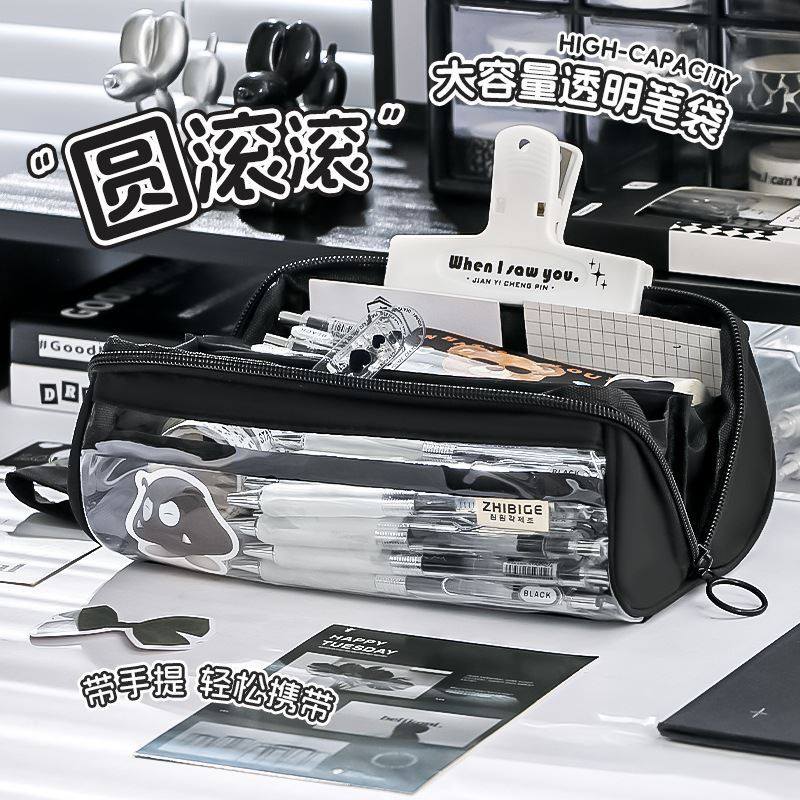 三年二班超火笔袋2026新款高颜值透明小众不撞款大容量学生文具盒,文具电教/文化用品/商务用品,笔袋,淘宝优惠券,粉丝福利购,淘宝优惠卷