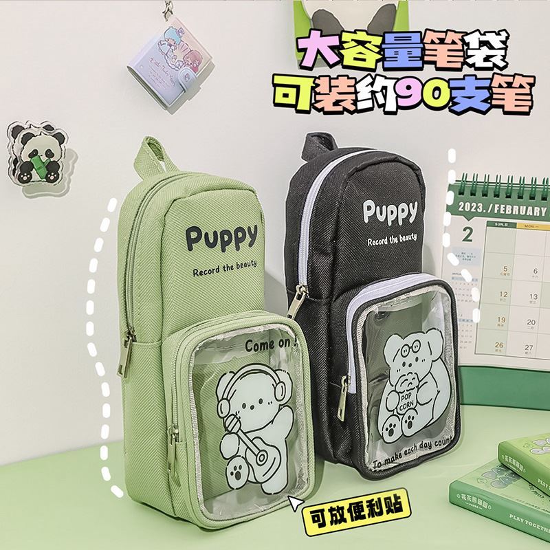 晨光超火笔袋2025新款高颜值学生