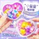 晨光同款 小幸运夜光橡皮擦高颜值学生可爱创意干净少屑铅笔涂改擦