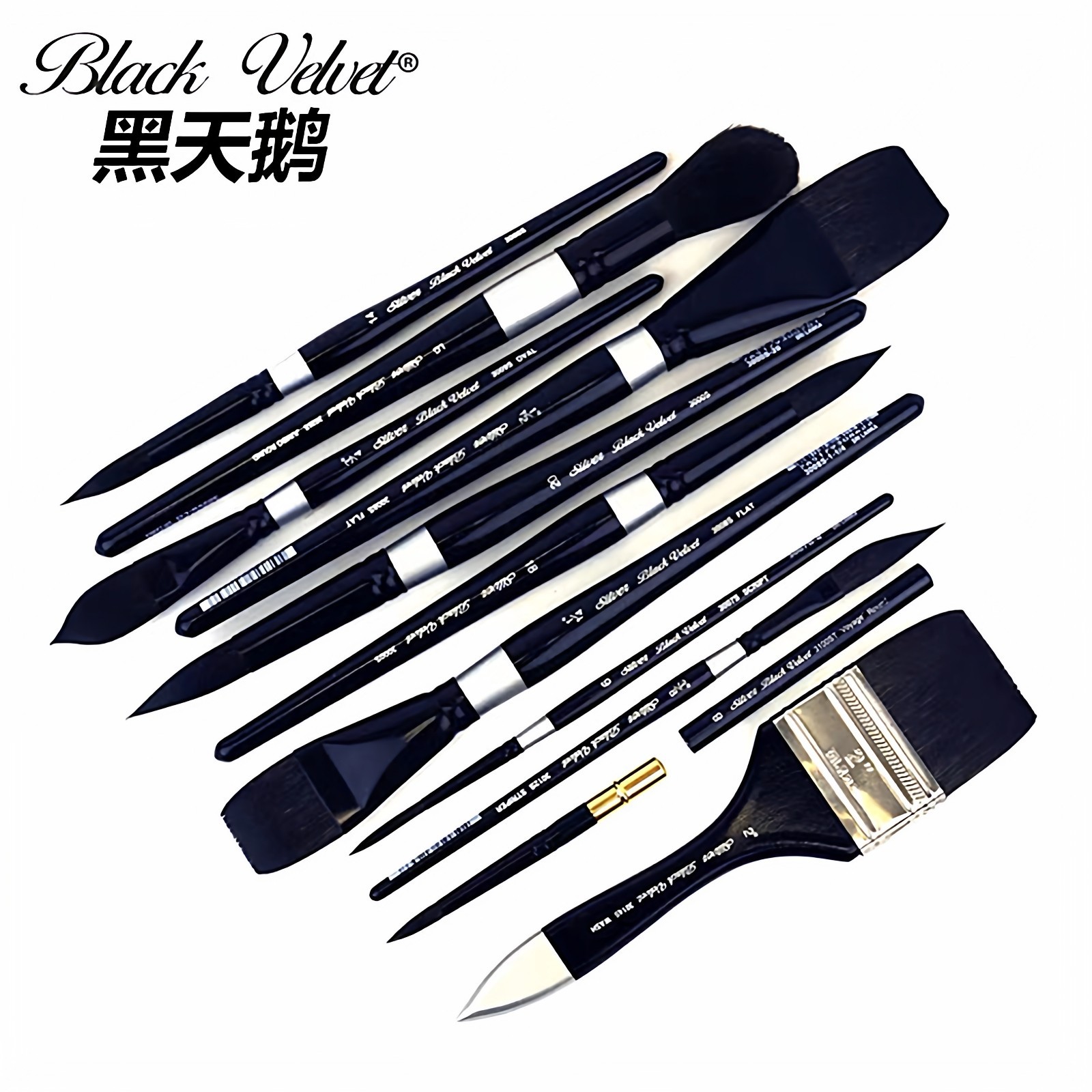 进口美国BlackVelvet黑天鹅水彩笔松鼠毛圆头水彩手绘勾线笔3000S