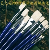艺之笔猪鬃平头油画笔画刷水粉笔平头单只猪鬃油画丙烯画笔猪鬃