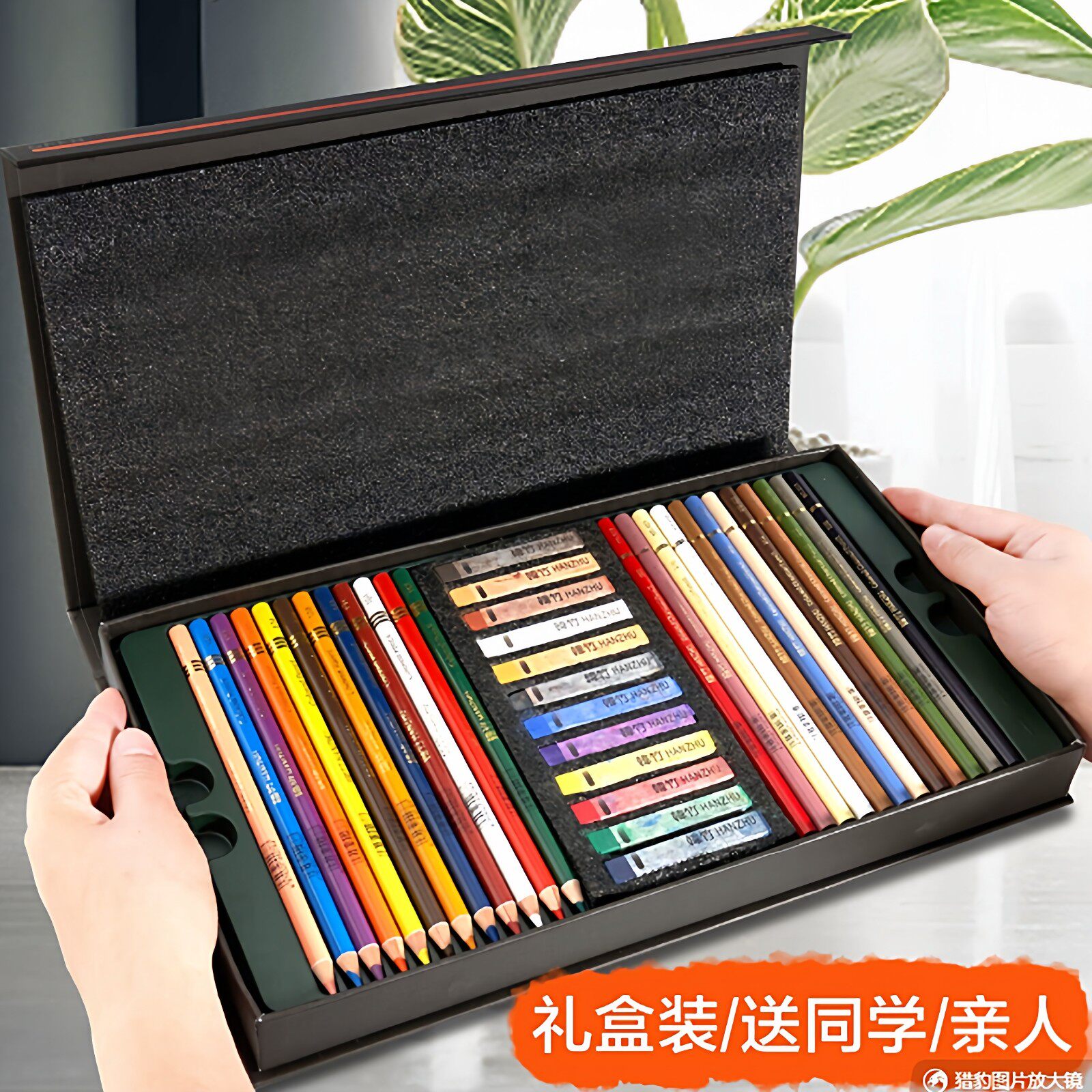韩竹水性彩铅马克笔色粉彩色碳笔秀丽笔套装创意礼物礼盒水彩笔