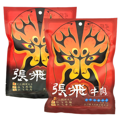 张飞牛肉整块原味五香佐餐
