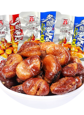 吴府记老醋蚕豆独立包装