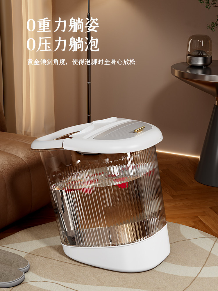 泡脚桶过小腿家用有盖保温高深桶过膝盖宿舍养生足浴桶加深洗脚盆
