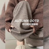 孕妇裤 小个子秋装 子秋冬外穿不勒肚子2025新款 加绒咖色糯米阔腿裤