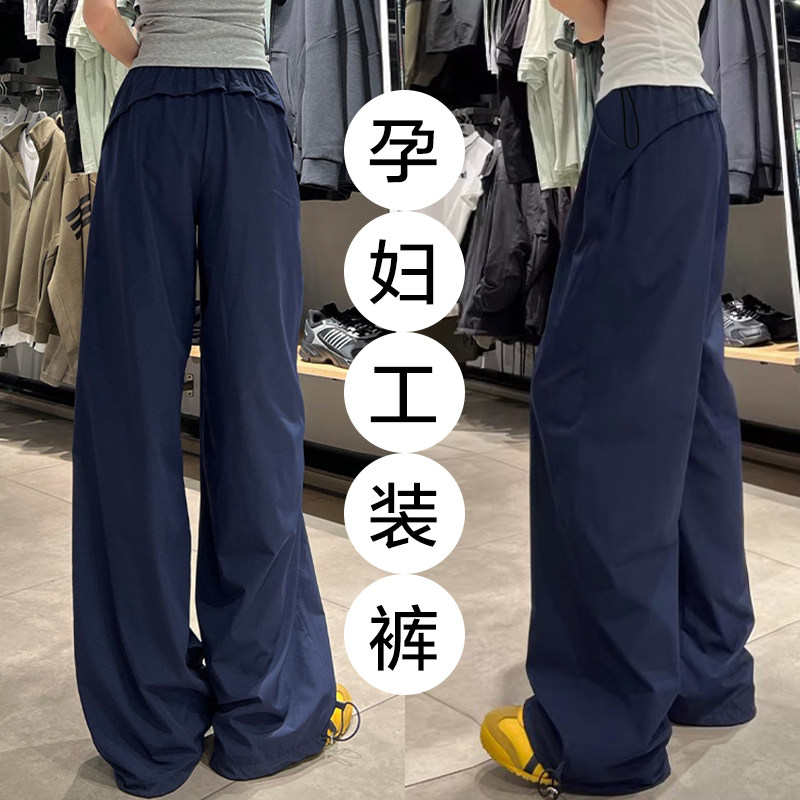 孕妇裤子2026新款外穿工装裤图片
