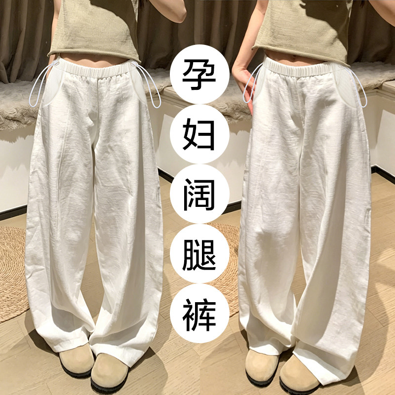 春夏新款阔腿山本裤不勒肚子图片
