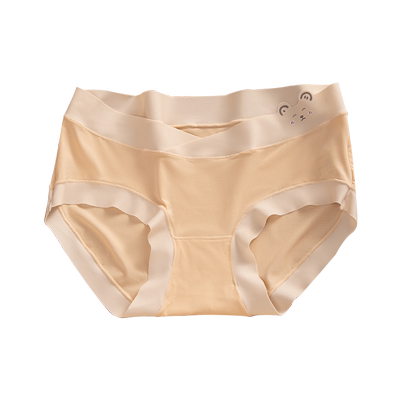 孕妇内裤低腰冰丝无痕托腹