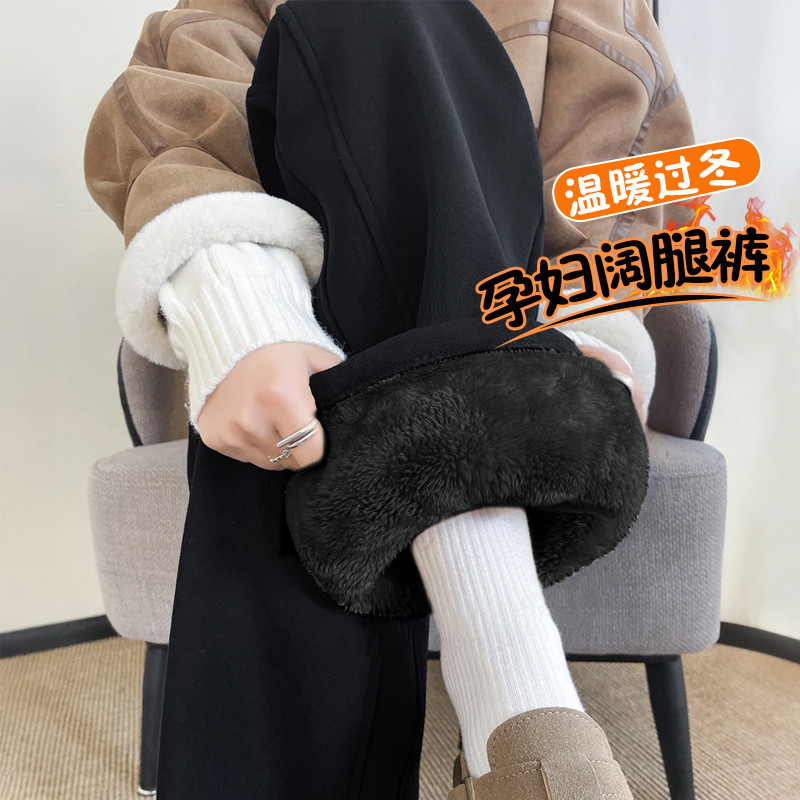 孕妇裤子秋冬2025新款外穿香蕉裤