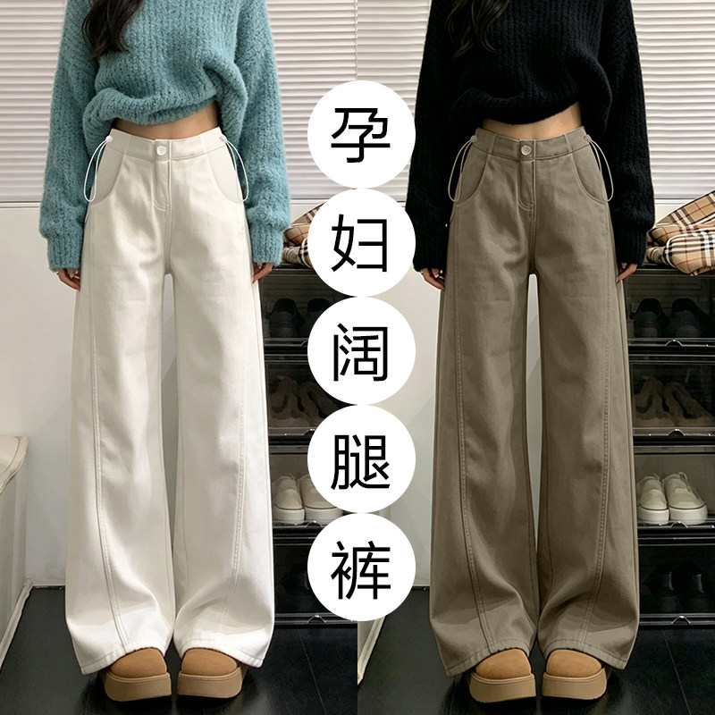孕妇裤子2026春秋牛仔弯刀阔腿裤图片