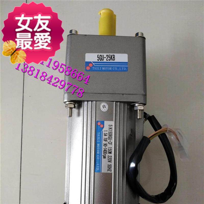 电机5ik120ae-df  单相220v 2p  2800rpm|ruв категории оборудование/инструменты, электромеханический оборудование, вариатор, редуктор - от Buy2taobao.com для оказания профессиональной услуги покупки агента Taobao