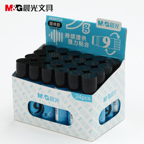 晨光asg97110醒目固体胶