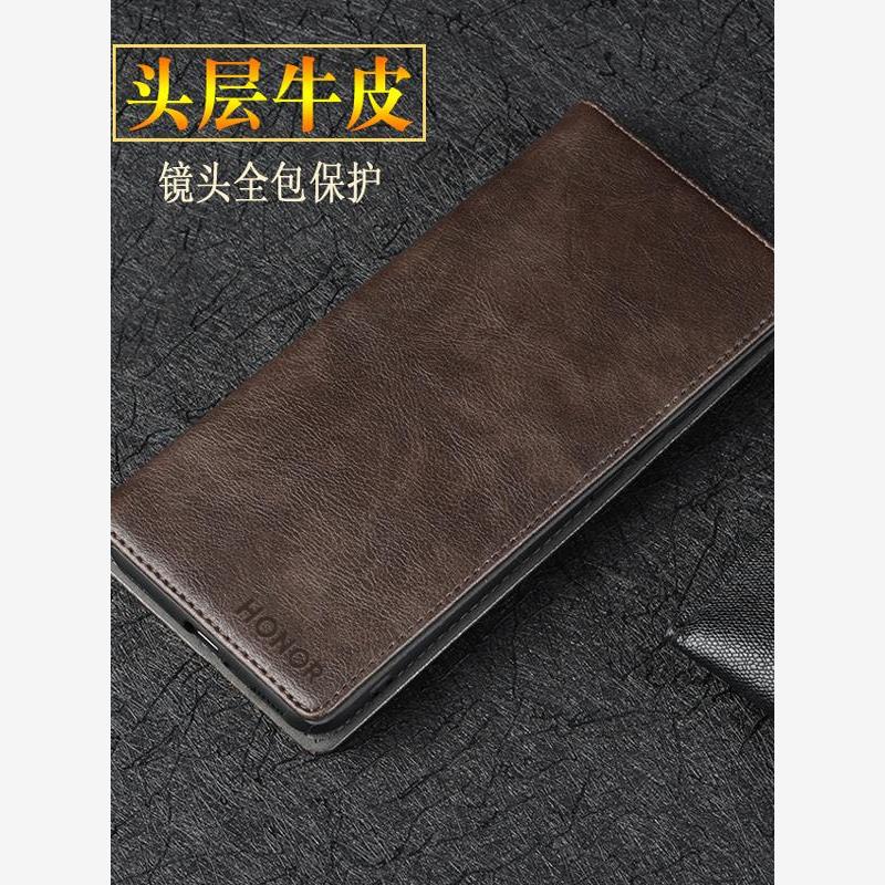 适用于华为荣耀30青春版