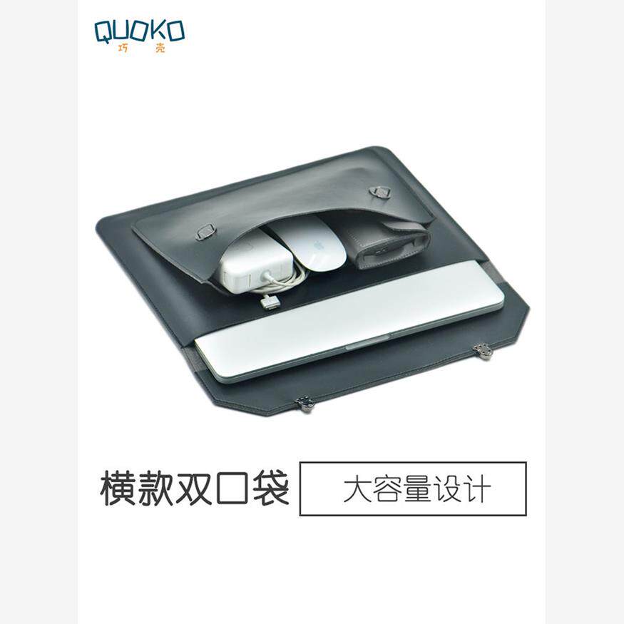 适用于新款苹果MacBookP