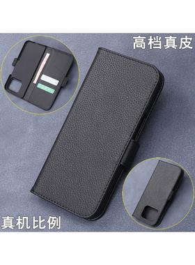 适用于Google谷歌Pixel9Pro Fold手机壳真皮翻盖保护套Pixel10ProFold折叠全包防摔高档带插卡磁吸新款牛皮套