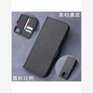 适用于Google谷歌Pixel9Pro Fold手机壳真皮翻盖保护套Pixel10ProFold折叠全包防摔高档带插卡磁吸新款牛皮套