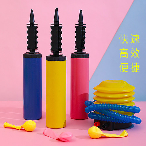 气球电动手推打结装饰布置配件