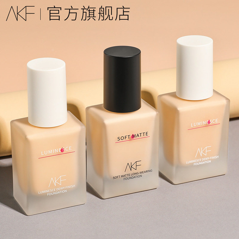 akf粉底液混油皮防水防汗持久不脱妆控油遮瑕不卡粉女学生旗舰店