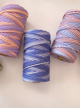 3mm渐变色棉绳纯棉包芯线手机挂绳装饰品材料包用线