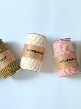 ROPEMATE彩色纯棉5mm合股扭绳 DIY宠物玩具相机带材料包用线
