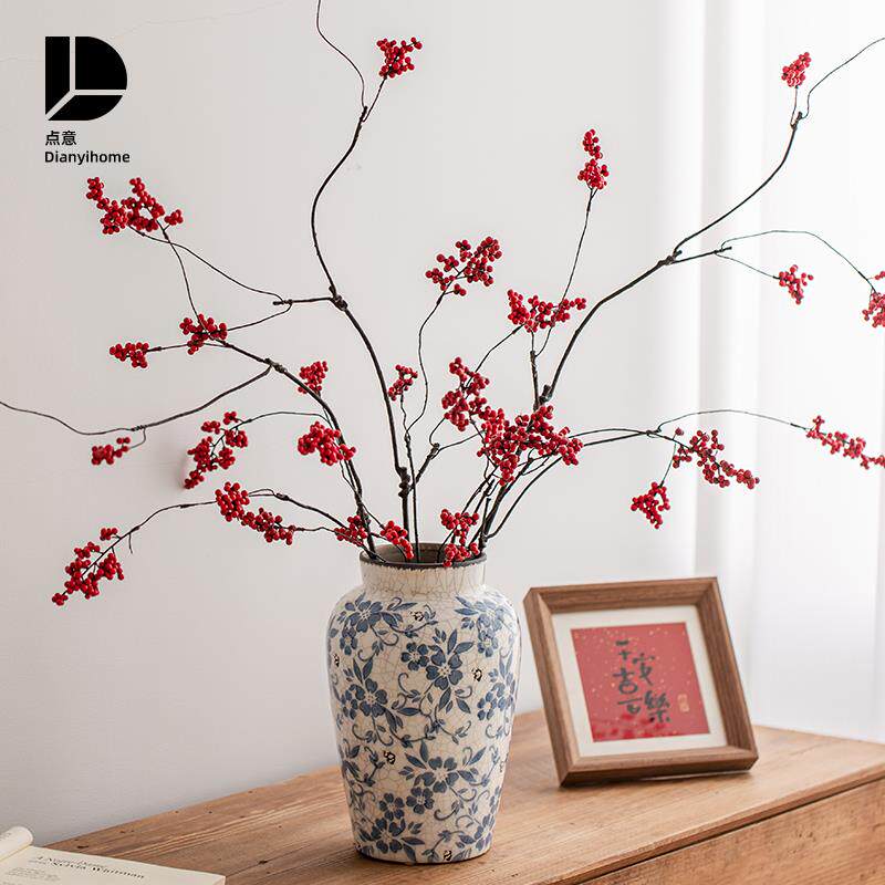 干花花束客厅摆设发财果