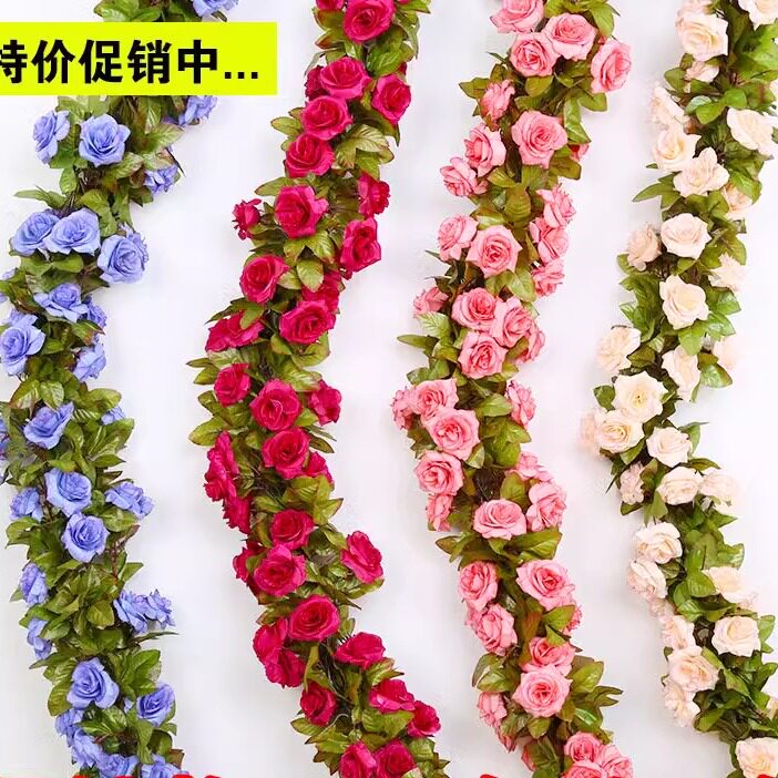 墙面挂饰遮丑仿真玫瑰藤条假花藤蔓空调管道装饰美化遮挡装饰品