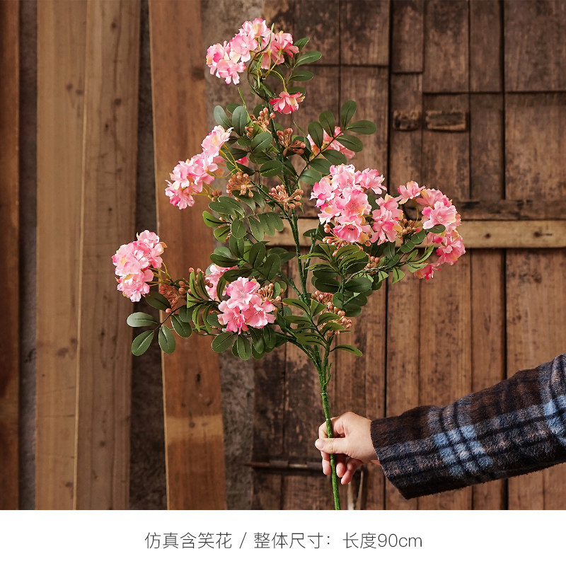 中式家居仿真含笑花绢花假花餐桌插花摆设玄关台面装饰仿真花道具