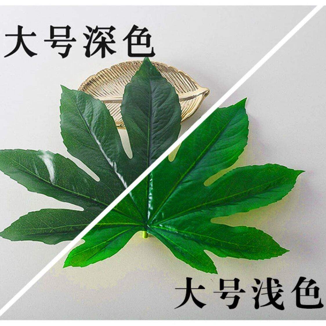 高仿真八角金盘叶水果店装饰升级