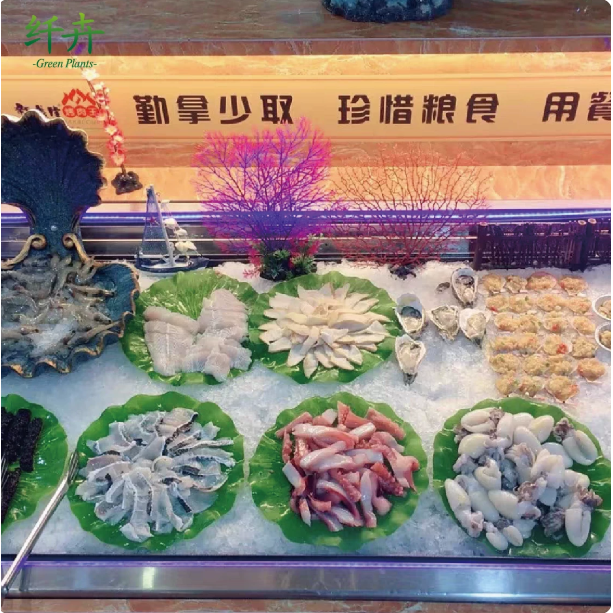 仿真荷叶假叶子绿叶子装饰塑料塑胶叶片食物垫片生菜叶芭蕉叶绿植