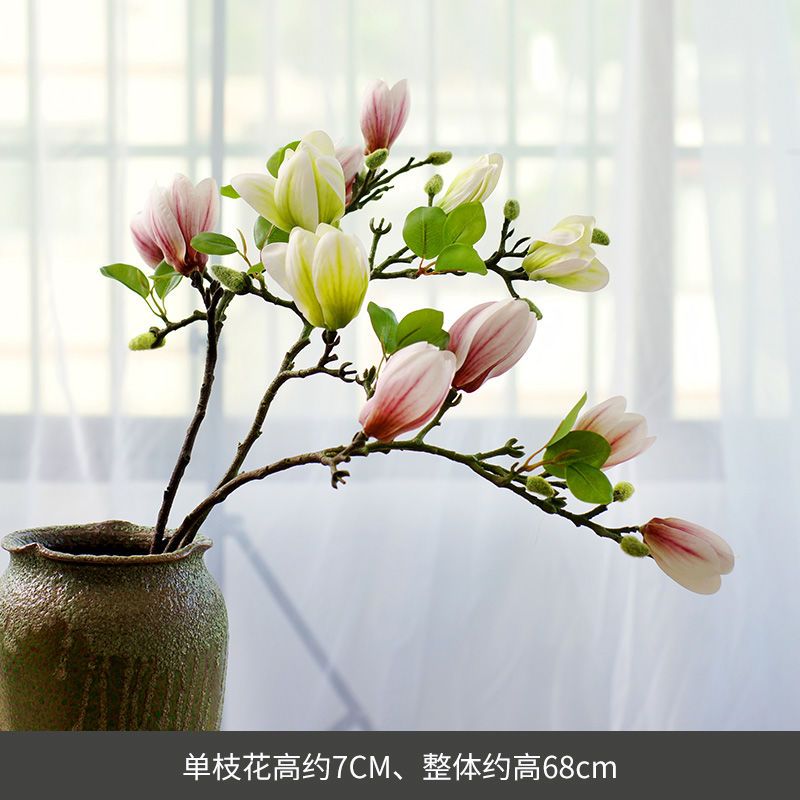 高级胶片含苞玉兰仿真假花中式餐厅客厅花艺摆件玄关电视柜插花束