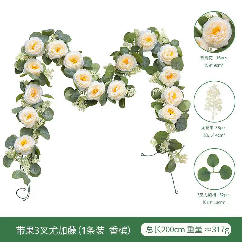 仿真满天星藤条走廊横梁吊顶装饰公寓管道遮丑美化塑料仿真花藤条