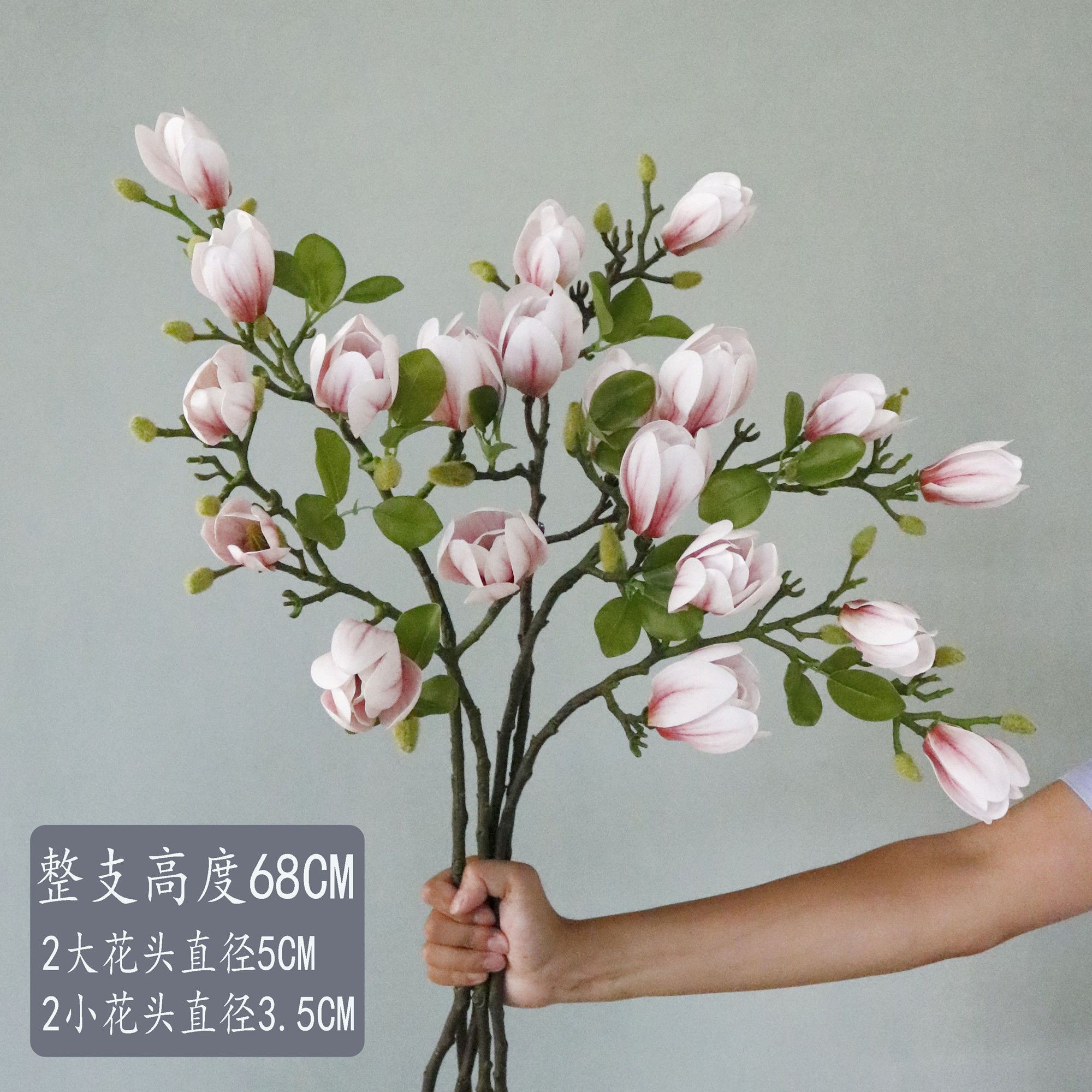胶片材质含苞玉兰仿真花新中式客厅电视柜插花家居餐桌假花摆设