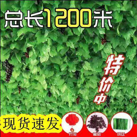 仿真绿植包下水管道装饰包空调管暖气管燃气管缠绕带美化遮丑神器