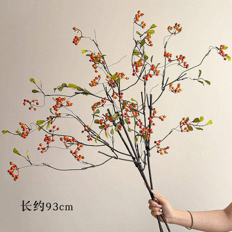 仿真马桑果假花仿真花浆果干花插花植物摆件高级客厅装饰仿生花艺