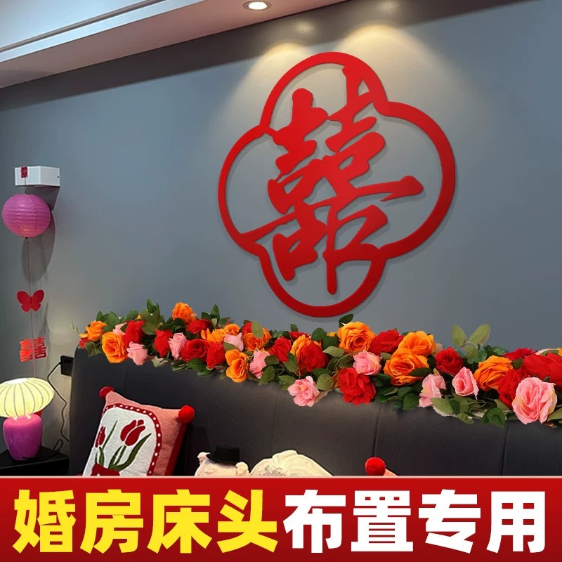 仿真玫瑰花藤条假花缠绕空调拍照打卡造景装饰管道藤蔓月季花